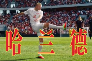 美国vs澳大利亚直播uo_美国vs澳大利亚直播在线观看_免费观看美国vs澳大利亚直播