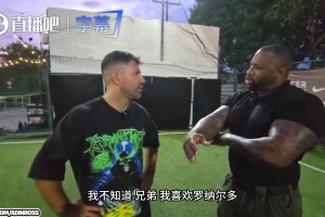 波黑vs卡塔尔直播74_波黑vs卡塔尔直播在线观看_免费观看波黑vs卡塔尔直播
