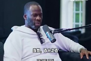 新西兰vs比利时直播oy_新西兰vs比利时直播在线观看_免费观看新西兰vs比利时直播