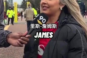 苏格兰vs摩洛哥直播f9_苏格兰vs摩洛哥直播在线观看_免费观看苏格兰vs摩洛哥直播