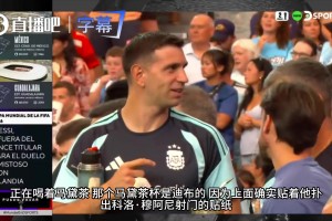 最新英格兰VS克罗地亚进球集锦
