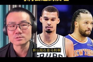 最新厄瓜多尔vs科特迪瓦直播入口