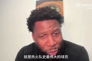 极速巴拉圭对阵十耳其比分预测