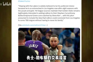 免费德国对阵厄瓜多尔在线观看