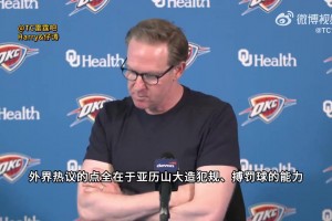 免费阿根廷对阵约旦赛事前瞻