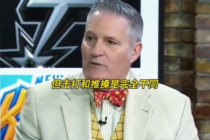 极速塞内加尔vs法国赛事前瞻