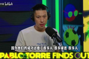 重磅突尼斯对瑞典全场录像