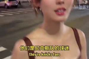 火爆葡萄牙大战哥伦比亚进球集锦
