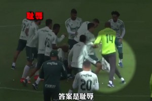 今日克罗地亚对巴掌马直播