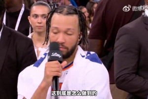 免费海地VS巴西直播