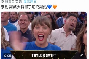 免费巴西对阵苏格兰jrs直播