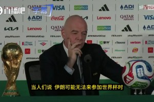 实时佛得角大战沙特阿拉伯比赛回放