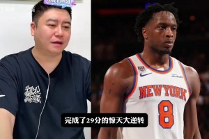 最新波黑VS卡塔尔赛事前瞻