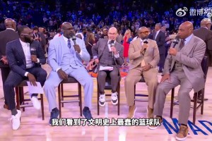 重磅刚果民主共和国对阵乌兹别克斯坦赛事前瞻