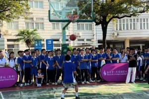 火爆巴西对决海地直播入口