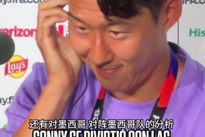 免费乌兹别克斯坦对哥伦比亚全场录像