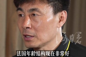 澳大利亚对阵巴拉圭低调看直播