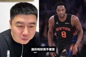 火爆刚果民主共和国对决葡萄牙jrs直播