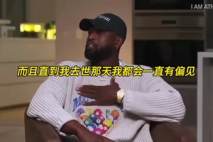 极速挪威vs伊拉克比赛回放