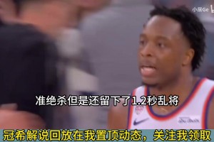火爆德国vs科特迪瓦直播入口