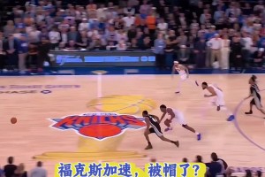 今日约旦对阵奥地利直播入口