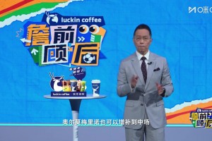 今日西班牙对决乌拉圭首发阵容