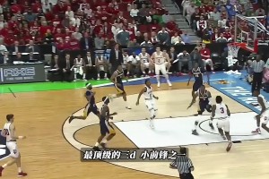 最新法国对决伊拉克在线观看