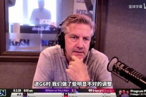 火爆南非对决捷克直播入口