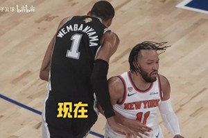 极速库拉索对科特迪瓦全场录像