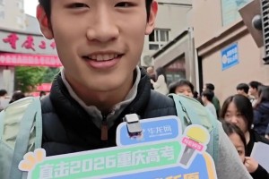 火爆澳大利亚对决土耳其首发阵容