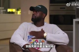 今日葡蔔牙对阵乌兹别克斯坦比赛回放