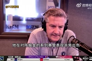 最新土耳其对决美国比赛回放