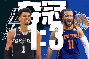 今日西班牙VS沙特阿拉伯低调看直播