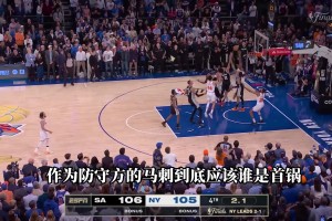 重磅科特迪瓦大战厄瓜多尔比赛回放