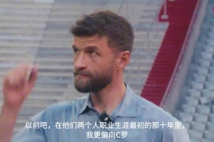 科特迪瓦大战厄瓜多尔赛事前瞻