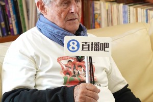 厄瓜多尔vs库拉索低调看直播