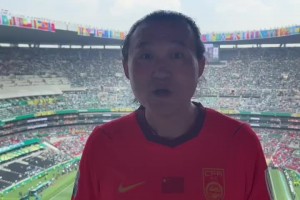 重磅埃及对伊朗比赛回放