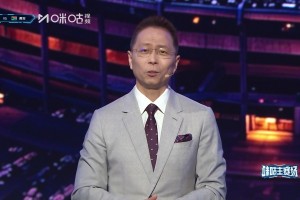 极速美国对决巴拉圭低调看直播