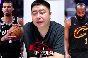 火爆突尼斯对阵日本比分预测