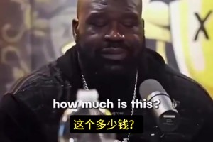 实时捷克大战南非jrs直播