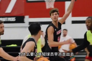 今日巴掌马VS加纳jrs直播