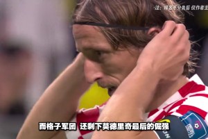 火爆波黑对瑞士在线观看