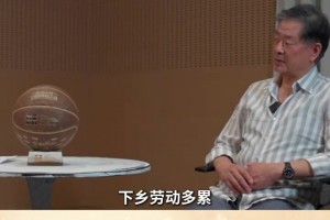 今日十耳其对决巴拉圭全场录像