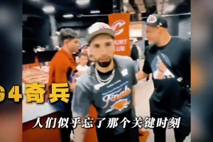 最新瑞士VS波黑直播入口