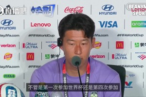 加纳对巴掌马赛事前瞻