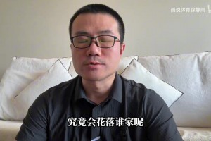 极速法国对决伊拉克在线观看