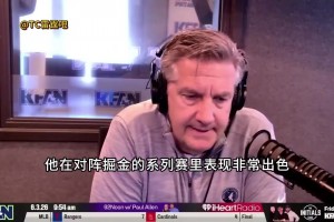 极速南非大战墨西哥低调看直播
