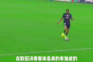 荷兰对阵突尼斯直播