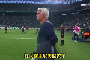 最新奥地利大战约旦进球集锦