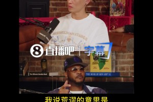 极速新西兰对决埃及首发阵容